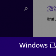 118图库彩图区+香港旧版本188