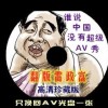 49图库app免费下载